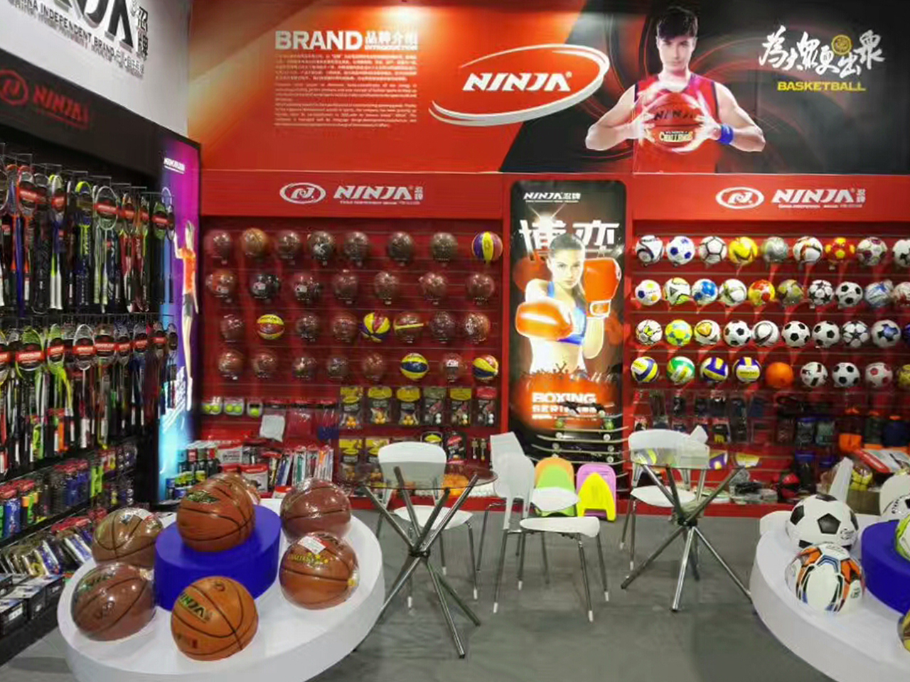 忍牌2017體博會(huì)