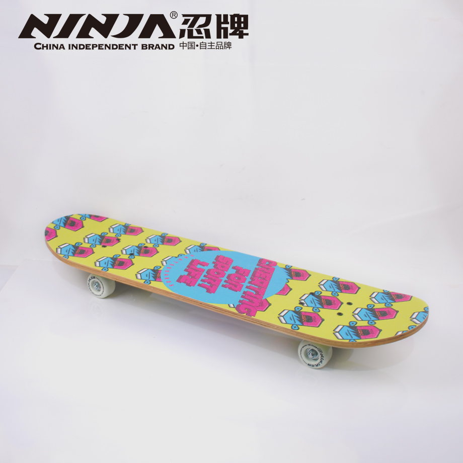 忍牌兒童雙翹板NB823滑板