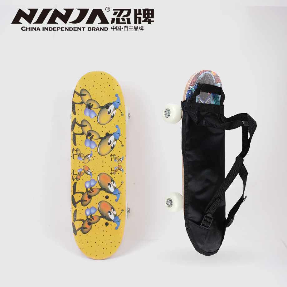 忍牌兒童雙翹板NB820