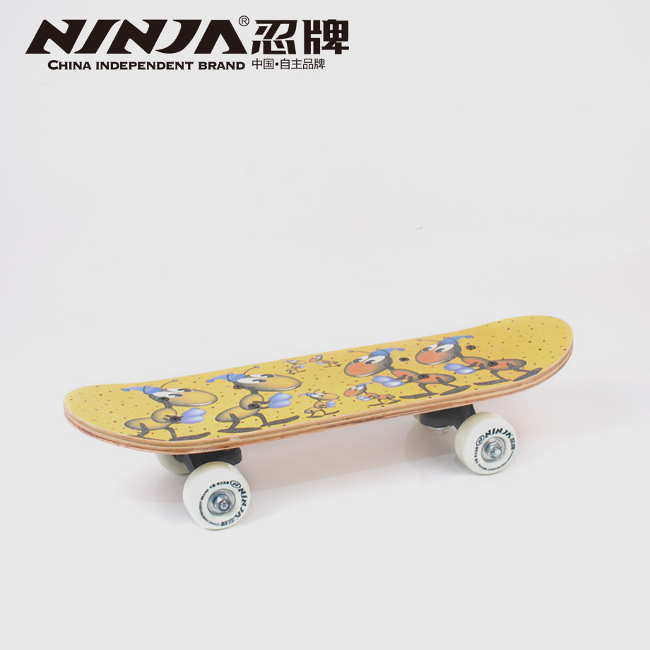 忍牌兒童雙翹板NB820